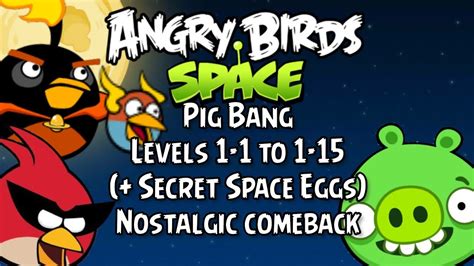 pig bang|Angry Birds Space: Pig Bang Level 1.